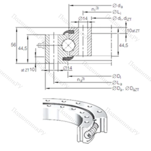 Подшипник шариковый опорно-поворотный