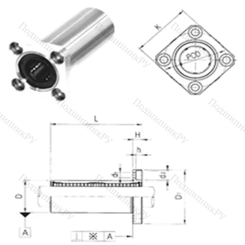 Подшипник шариковый линейный LMEK 8LUU