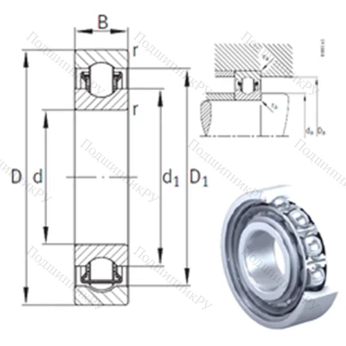 Подшипник с шариковыми роликами (ball roller) радиальный